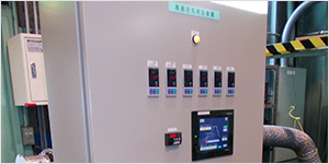 高温空気発生装置について